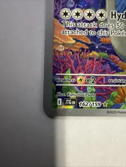Pokemon TCG Wailord 162/159 Illustration Rare Journey Together - Image 2