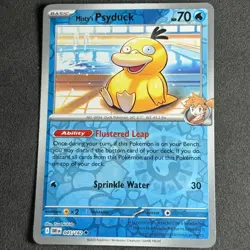 Misty's Psyduck 045/182 UC Destined Rivals Pokemon Reverse Holo NM/M DRI - Image 1