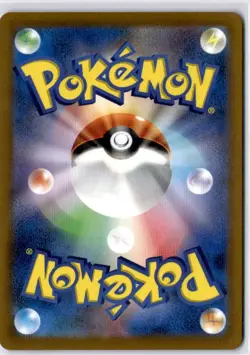 Pokemon Origin Forme Dialga 101/172 s12a - VSTAR Universe - Triple Rare Japanese - Image 2