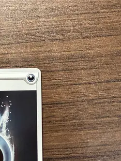 Basic Darkness Energy SVE 007 Pokemon Shrouded Fable Reverse Holo - Image 3