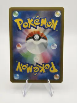 Pokemon TCG Mega Greninja ex 098/083 Ninja Spinner Japanese NM/M - Image 2