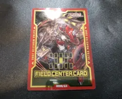 Kewl Tune Remix PHRE Transparent Field Center Yugioh Card LP - Image 1