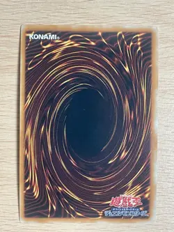 NM YuGiOh YAP1-JP006 Dark Magician Girl Promo Ultra Rare Japanese - Image 3