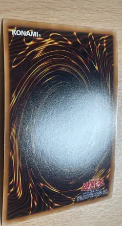 NM YuGiOh YAP1-JP006 Dark Magician Girl Promo Ultra Rare Japanese - Image 4