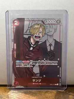 One Piece TCG Sanji OP01-013 Parallel Japanese Promo 25th Anniversary - Image 1