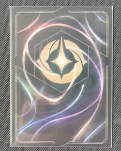Pride Lands Enchanted Lorcana Into The Inklands 207/204 NM - Image 2