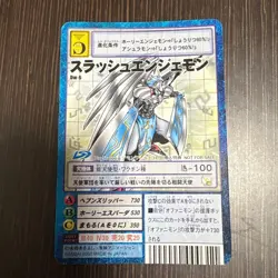 Digimon Card DW-6 SlashAngemon Old Collectible PlayStation Bonus Used - Image 1