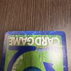 Digimon Card DW-6 SlashAngemon Old Collectible PlayStation Bonus Used - Image 5