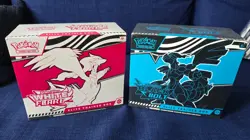 Pokemon Black Bolt & White Flare ETB Bundle – Sealed – Box Damaged - Image 1