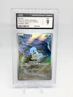 Squirtle 170/165 Sv2a: Pokemon Card 151 Holo (Japanese) CGC 9 - Image 1