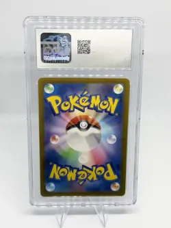Squirtle 170/165 Sv2a: Pokemon Card 151 Holo (Japanese) CGC 9 - Image 2