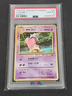 Pop. 282 Slowbro Vending Machine Cards Series 3 (Green) Regular (Japanese) PSA10 - Image 1