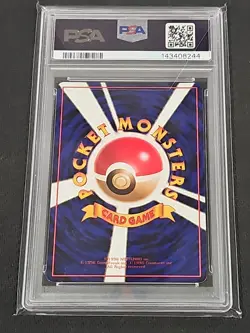 Pop. 282 Slowbro Vending Machine Cards Series 3 (Green) Regular (Japanese) PSA10 - Image 2