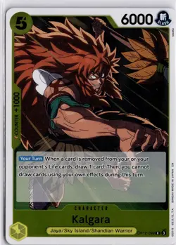 Kalgara OP12-099 Legacy of the Master Foil Trading Card One Piece TCG - Image 1
