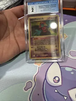 Sky-Splitting Deoxys Lenticular 3D Space Fissure's Japanese Pokemon Card CGC 2 - Image 1