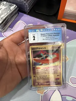 Sky-Splitting Deoxys Lenticular 3D Space Fissure's Japanese Pokemon Card CGC 2 - Image 3