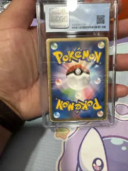 Sky-Splitting Deoxys Lenticular 3D Space Fissure's Japanese Pokemon Card CGC 2 - Image 4