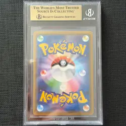 Latias Latios GX BGS 9.5 105/095 SR SM9 Tag Bolt Pokemon Card Gem Mint JP - Image 2