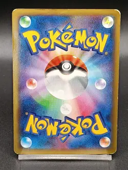 M Charizard EX 055/080 RR XY2 Flashfire Wild Blaze Japanese Pokemon Card A09 - Image 2