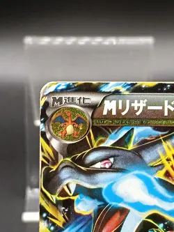 M Charizard EX 055/080 RR XY2 Flashfire Wild Blaze Japanese Pokemon Card A09 - Image 3