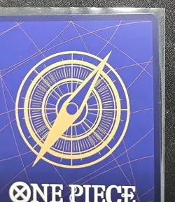 Yamato (Illustration Box Vol.2) ST13-016 One Piece Promotion Cards Foil - Image 4