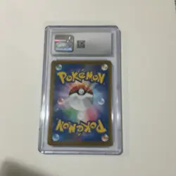 Pokemon Charizard VMAX Climax Holo CGC 10 Japanese S8b 017/184 Card - Image 2