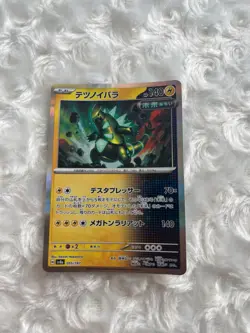 Pokemon Card Japanese Iron Thorns 055/187 2024 Rare - Image 1