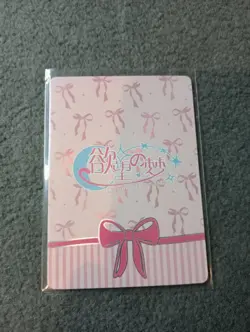 ijn atago azur lane UR02 DREAM OF DESIRE Goddess Story WAIFU ANIME CARD - Image 2