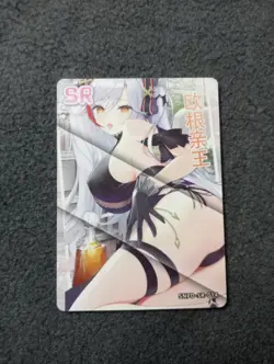 SR14 prinz eugen azur lane Sakura story Goddess Story Waifu Anime Card - Image 1