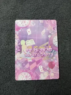 SR14 prinz eugen azur lane Sakura story Goddess Story Waifu Anime Card - Image 2