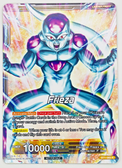 Ultimate Form Golden Frieza | Level 2 Judge Stamped | Dragon Ball Super Card LP - Image 2