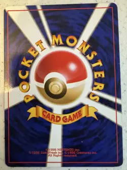 Dragonite Holo No.149 Fossil - Japanese Pokemon Card - 1997 - Image 2