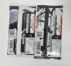 [2 Pack] Pokemon Card Black Bolt Booster x1 sv11B White Flare x 1 sv11W Japanese - Image 3