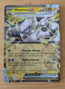 Mewtwo EX 058/182 Pokemon Scarlet & Violet: Paradox Rift - Image 1