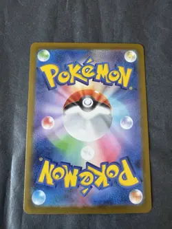 Team Rocket's Mimikyu 205/193 AR Art Rare Pokemon Japanese Mega Dream Ex NM/Mint - Image 2