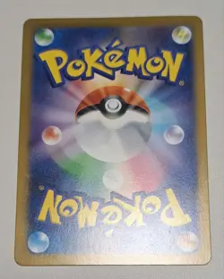 Pikachu 120/SV-P Promo Yokohama World Championships 2023 Pokemon Card Japanese - Image 2