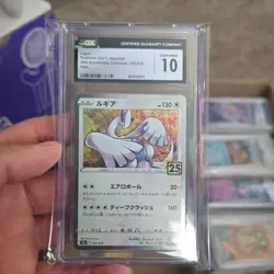 The Pokemon Company Lugia CGC 10 Holo 005/028 S8a 25th Anniversary Japanese - Image 1