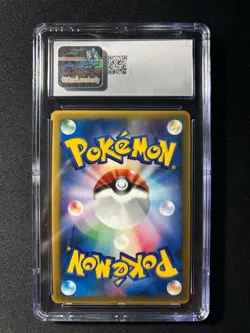 2005 Pokemon Japanese McDonald's Promo MUDKIP #083 GEM MINT CGC 10 - Image 2