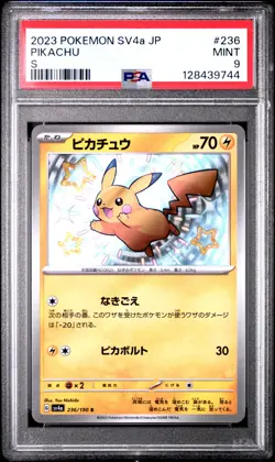 2023 POKEMON JPN SV4A-SHINY TREASURE EX S #236 PIKACHU PSA 9 - Image 1