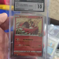 The Pokemon Company Ho-Oh Holo CGC 10 S8a 25th Anniversary 004/028 Japanese - Image 1