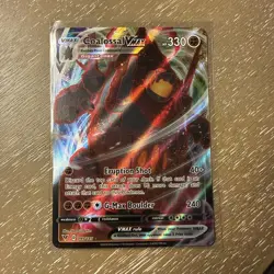 Coalossal VMAX 099/185 Holo VMAX Rare Vivid Voltage Pokemon Holo Near Mint - Image 1