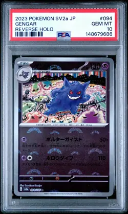 2023 POKEMON JAPANESE SV2A-POKEMON 151 REVERSE HOLO #094 GENGAR PSA 10 - Image 1