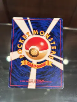 Banned Art Grimer Rocket Gang Regular (Japanese) Pokemon TCG - Image 4