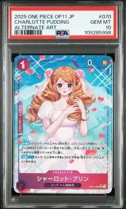 PSA 10 Charlotte Pudding SR Alternate Art OP11-070 2024 ONE PIECE Card Japanese - Image 1