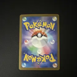 Pokemon Surfer Trainer 249/193 Mega Dream Ex Special Art Rare Full Art Japanese - Image 2