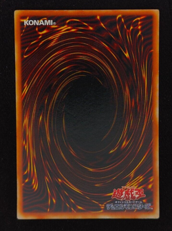 Yu-gi-oh! 2001 Judge Man EX-55 JP Japanese OCG 1st - Image 2