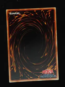 Yu-gi-oh! 2001 Swift Gaia YU-02 Ultra JP Japanese OCG 1st 2nd - Image 2