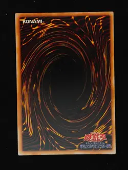 Yu-gi-oh! 2001 Black Magic Ritual P3-10 Super JP Japanese OCG 1st 2nd - Image 2