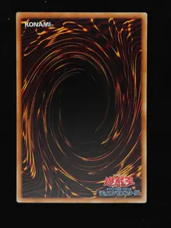 Yu-gi-oh! 2001 Riryoku Field LN-30 Super JP Japanese OCG 1st 2nd - Image 2