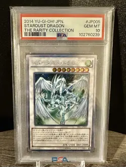 2014 Yu-Gi-Oh! JPN. Stardust Dragon The Rarity collection # JP005 PSA 10 - Image 1